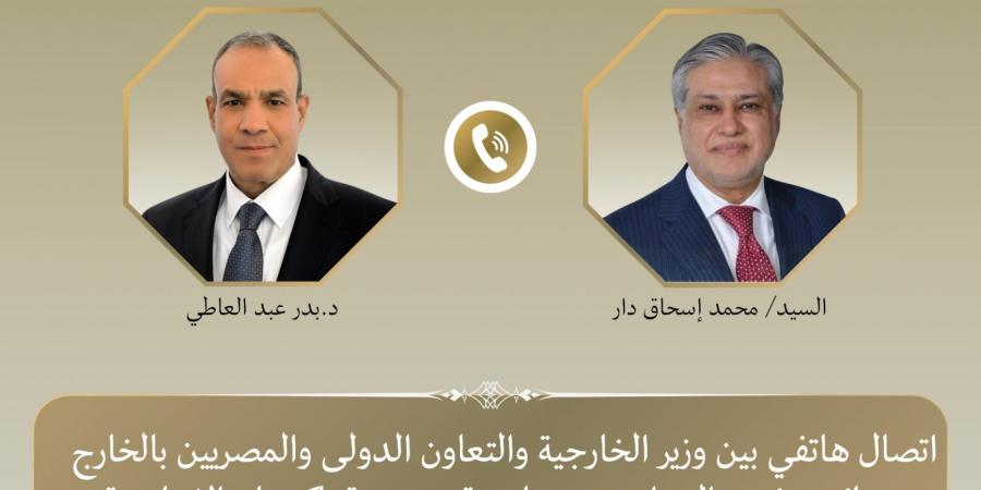 ​القاهرة تتحرك.. تحركات دبلوماسية مصرية باكستانية مكثفة لخفض تصعيد المنطقة -  أقرأ 24