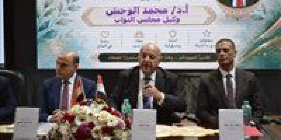 وكيل مجلس النواب في يوم الطبيب الـ48: ضرورة تشريع يضمن الرعاية الصحية لأطباء الامتياز -  أقرأ 24