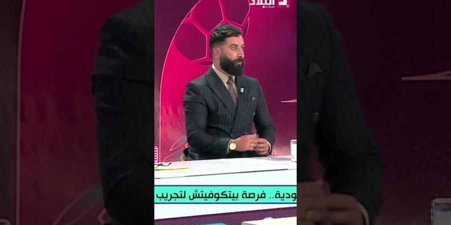 #مومن_أيت_قاسي: يكشف سبب عدم حضور الجماهير في  مباراة الجزائر بوليفيا -  أقرأ 24