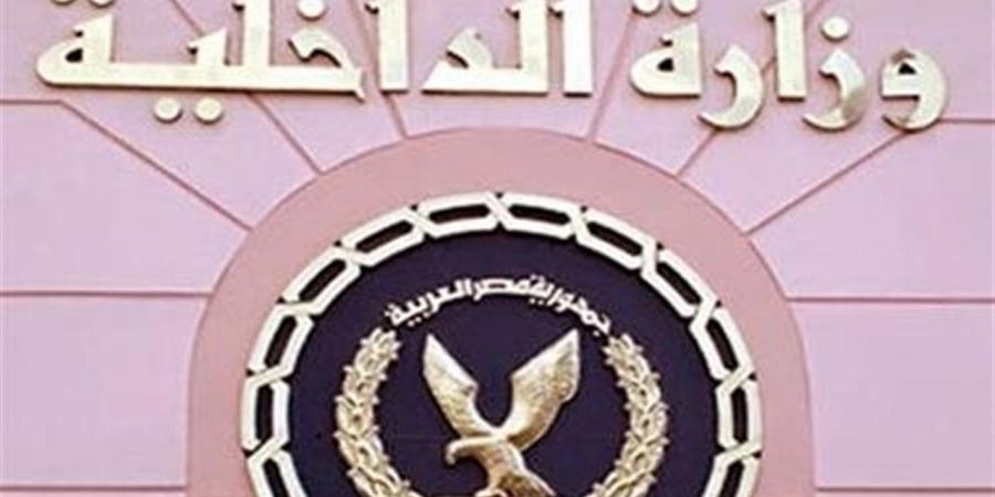 الداخلية تكشف تفاصيل الاعتداء على مراقب امتحانات بقنا - أقرأ 24