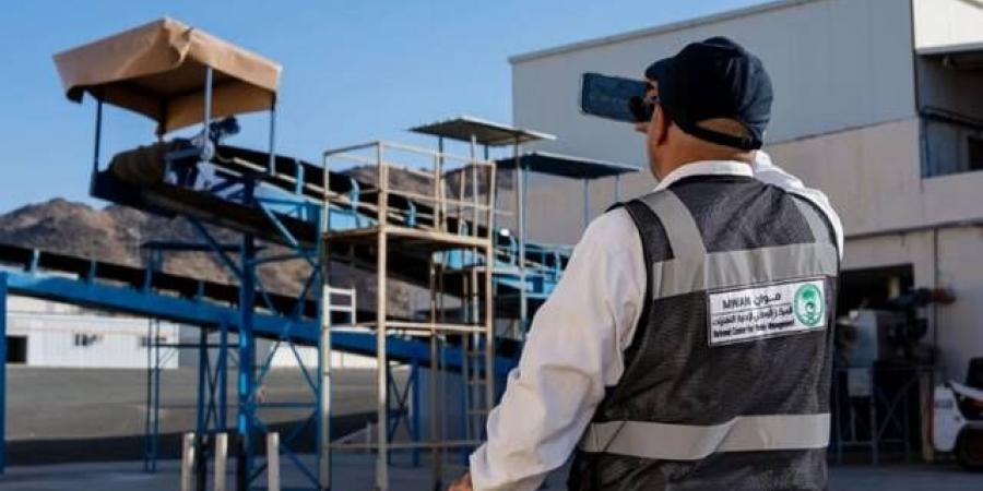 123 شركة تتنافس على مشروع تطوير وتشغيل منصة إدارة النفايات - أقرأ 24