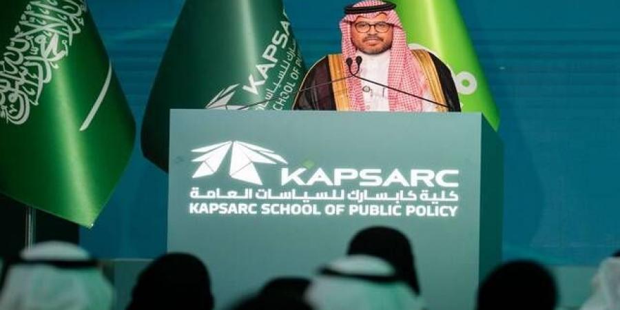 وزير الطاقة يشهد تخريج الدفعة الأولى لبرنامج ماجستير السياسات العامة بـ"كابسارك" - أقرأ 24