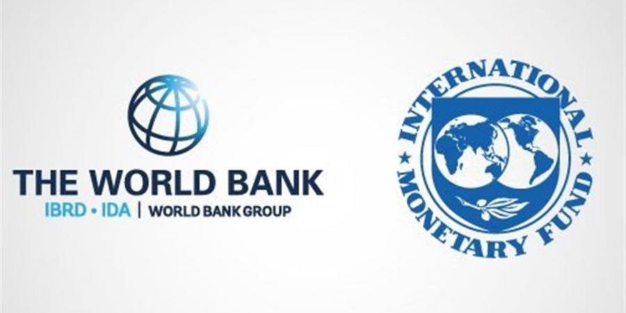 البنك الدولي يخفض توقعاته للنمو العالمي إلى 2.5% - أقرأ 24