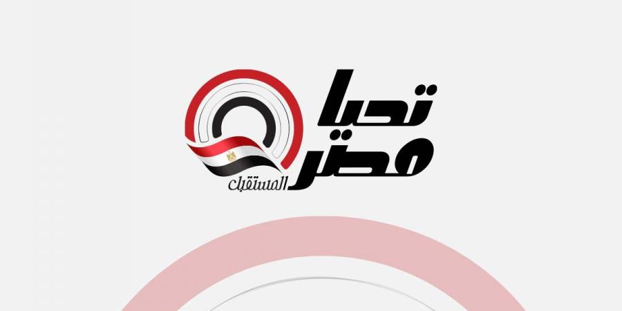 انطلاق حفل افتتاح كأس العالم 2026 في المكسيك -  أقرأ 24