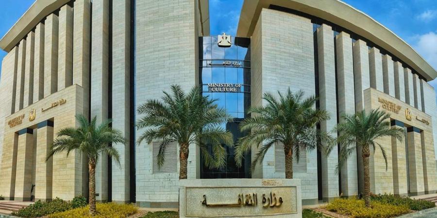 أجندة "الدستور" الثقافية اليوم الخميس - أقرأ 24