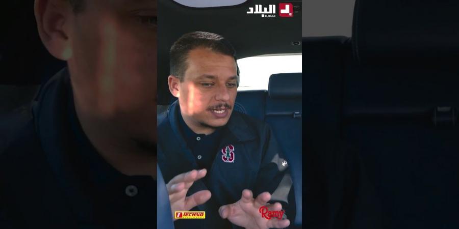 تاكسي لكن بدون سائق !! ????.."وايمو" تجربة خيالية توجد في الولايات المتحدة الأمريكية فقط  ???? -  أقرأ 24