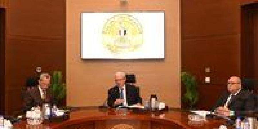 نائب رئيس الوزراء للشؤون الاقتصادية يتابع جهود إعادة هيكلة وحوكمة الشركات المملوكة للدولة لتعزيز كفاءتها وتعظيم عوائدها -  أقرأ 24