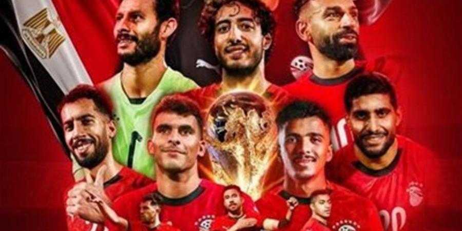 اقرأ في عدد الدستور غدًا.. المونديال على أكبر شاشة بالعاصمة الجديدة - أقرأ 24