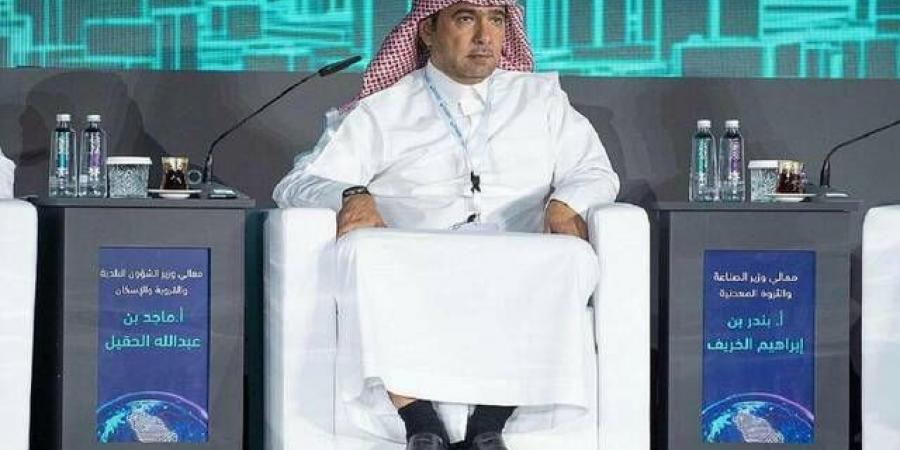 الحقيل يبحث في الصين فرص الشراكة بقطاعات الإسكان والمدن الذكية - أقرأ 24