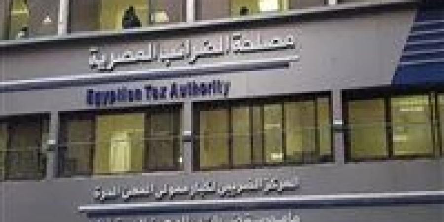 لتعزيز حركة التجارة الدولية: "المالية" تمد التسهيلات الجمركية لشحنات الترانزيت 6 أشهر إضافية -  أقرأ 24