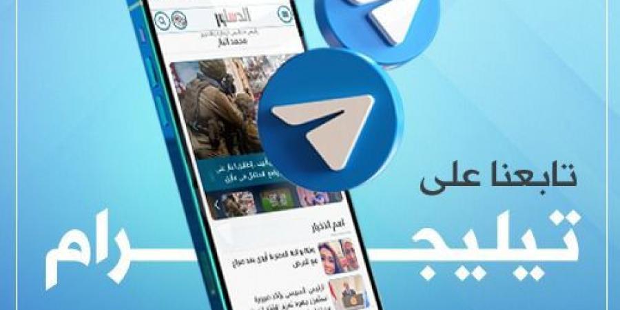 محافظ المنوفية يستقبل وزير الأوقاف على هامش افتتاح "المسجد القبلي" - أقرأ 24