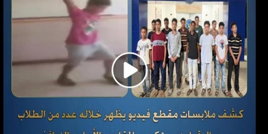 ضبط 12 طالبا حال تكسيرهم مقاعد وأبواب و نوافذ إحدى المدارس بسوهاج - أقرأ 24