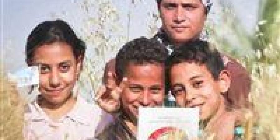 موعد صرف معاش تكافل وكرامة لشهر يونيو 2026 -  أقرأ 24