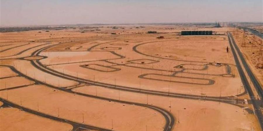 عاجل.. طرح أراضي استثمارية للتخصيص الفوري بعدد من المدن الجديدة - أقرأ 24