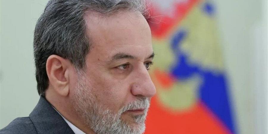 عراقجي: مذكرة التفاهم مع واشنطن لم توقع بعد والتغييرات واردة - أقرأ 24