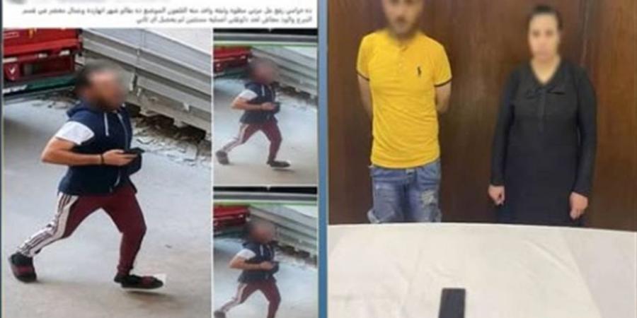الداخلية تكشف زيف واقعة سرقة بالإكراه في المرج وتضبط المتهم الحقيقي للهاتف - أقرأ 24