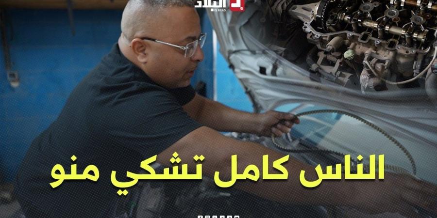 #Autovortex | نبيل #المحرك 1.2 ناس كامل تشكي منو وهذي مشاكلو و #الحل.. #شاهد الفيديو -  أقرأ 24