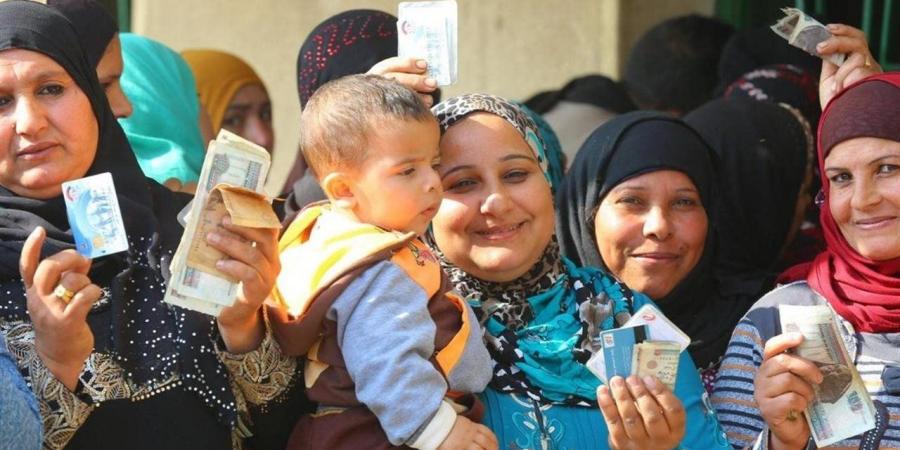 موعد صرف تكافل وكرامة يونيو 2026 وأماكن القبض - أقرأ 24