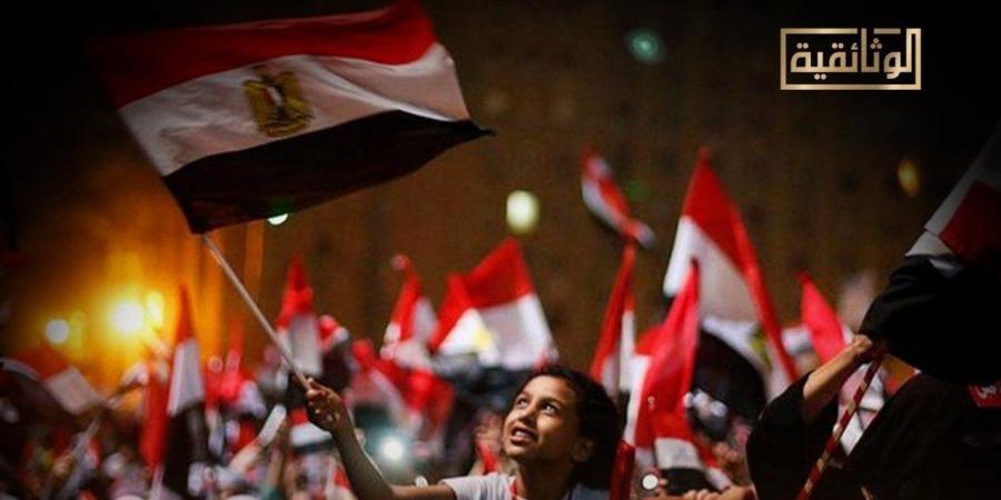 من سيناء إلى الأقصر.. كيف واجهت مصر موجة الإرهاب بعد سقوط حكم الإخوان؟ (فيديو) - أقرأ 24