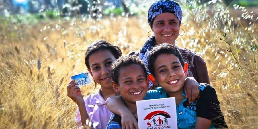 كيفية الاستعلام عن تكافل وكرامة يونيو 2026 بالرقم القومي وطريقة معرفة حالة البطاقة - أقرأ 24