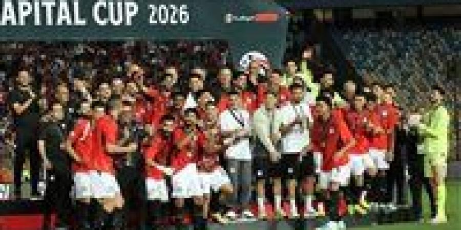 منتخب مصر يوضح حقيقة التعديلات على قميص الفراعنة في كأس العالم 2026 -  أقرأ 24
