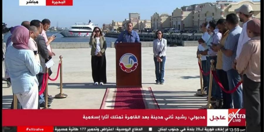 مدبولي: تعميم تجربة متنزه إدكو وتطوير الطريق الدولي الساحلي لرفع كفاءة النقل - أقرأ 24