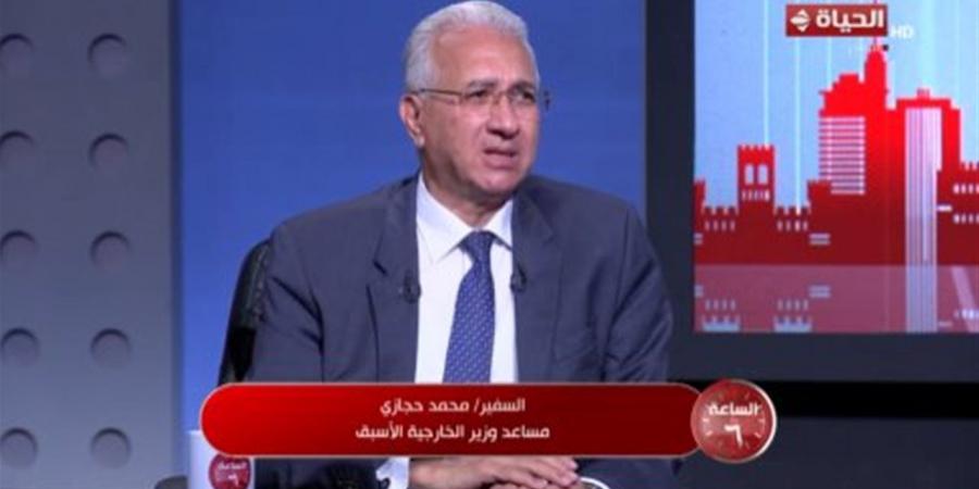 كيف عززت سياسة "النفس الطويل" مكانة مصر الدولية؟.. محمد حجازي يوضح (فيديو) - أقرأ 24