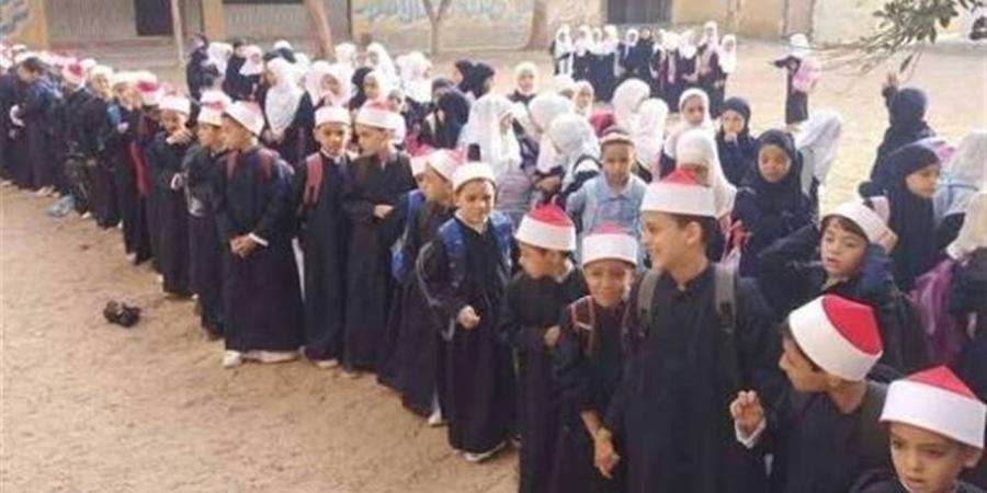 برقم الجلوس.. لينك نتيجة الشهادة الإبتدائية الأزهرية بكفر الشيخ 2026 - أقرأ 24
