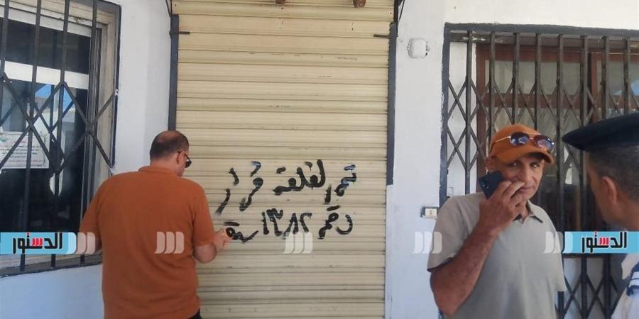 رئيس جهاز "دمياط الجديدة": تنفيذ 28 قرار غلق وتشميع للمحال المخالفة لتراخيص التشغيل - أقرأ 24