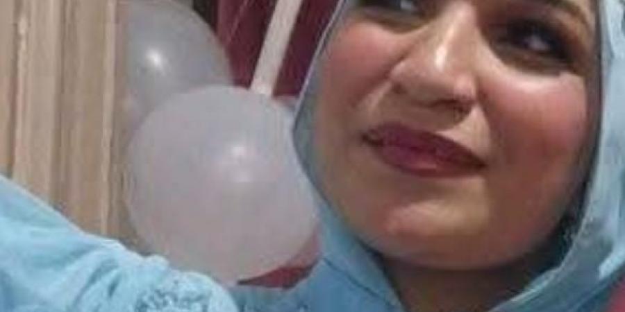 وفاة مريهان السيد بعد صراع مع مضاعفات ما بعد الولادة -  أقرأ 24