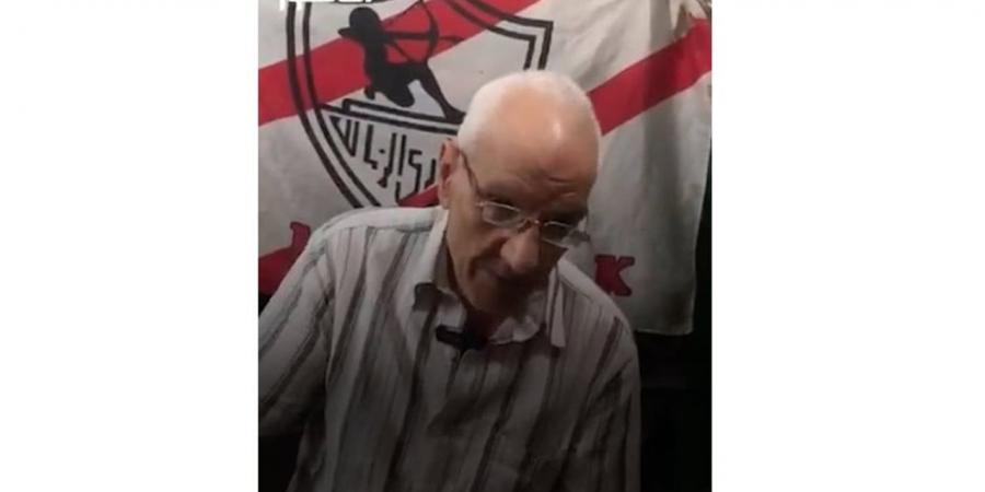 عاصر 20 مونديالًا.. أقدم مشجع مصري يتوقع وصول "الفراعنة" لدور الـ 8 في كأس العالم (فيديو) - أقرأ 24