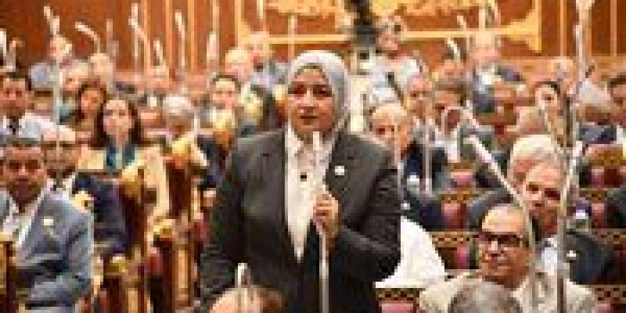 النائبة مروة قنصوه: مشاركة الرئيس السيسي في قمة مجموعة السبع تعكس المكانة الدولية المتنامية لمصر وثقة العالم في رؤيتها التنموية -  أقرأ 24