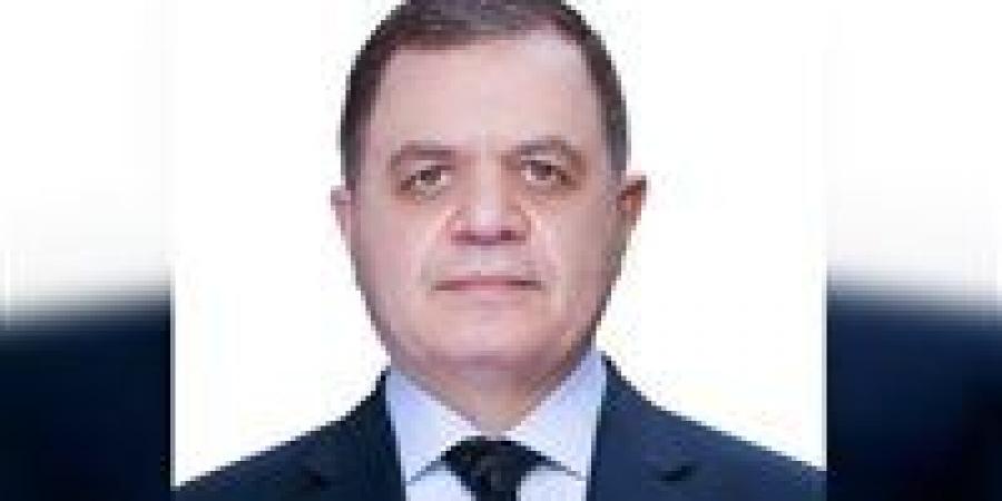 وزير الداخلية يهنئ الرئيس السيسي بالعام الهجري الجديد 1448هـ -  أقرأ 24