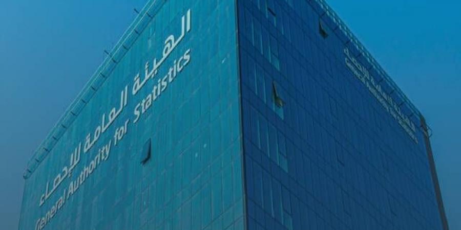 هيئة الإحصاء: الرقم القياسي لأسعار المنتجين بالمملكة يرتفع 9.1% خلال شهر أبريل - أقرأ 24