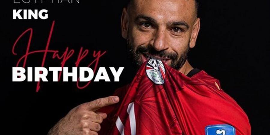 في ليلة ميلاده الـ34.. هل يكتب محمد صلاح أجمل هداياه للمصريين من بوابة بلجيكا؟ - أقرأ 24