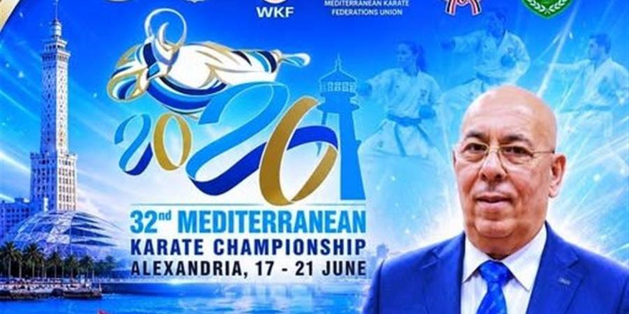 الدهراوي: مصر جاهزة لنسخة استثنائية من بطولة البحر المتوسط للكاراتيه بالإسكندرية - أقرأ 24