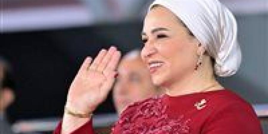 السيدة انتصار السيسي تهنئ المصريين والأمة الإسلامية بالعام الهجرى الجديد -  أقرأ 24