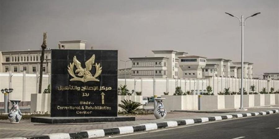 مراكز الإصلاح والتأهيل تحتفل بحلول العام الهجري الجديد "فيديو" - أقرأ 24