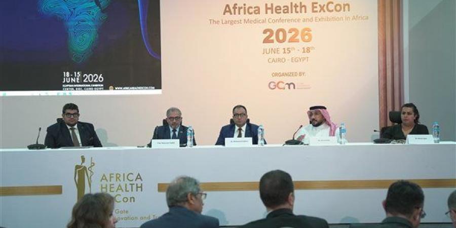 التأمين الصحي الشامل تستعرض خطتها لتعزيز مكانة مصر كمركز إقليمي للسياحة العلاجية - أقرأ 24
