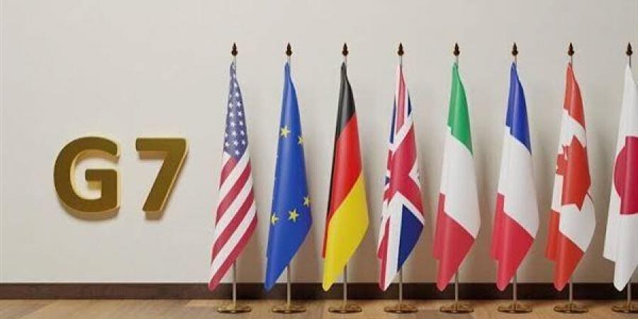 انطلاق أعمال قمة مجموعة دول السبع في مدينة إيفيان الفرنسية.. فيديو - أقرأ 24