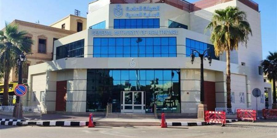 تعرف على مراكز تقديم خدمات الكشف المبكر عن سرطان عنق الرحم بالأقصر - أقرأ 24
