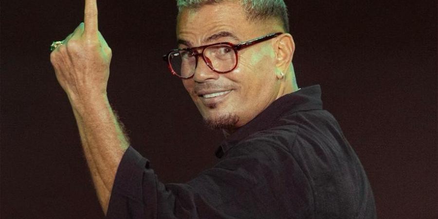 بابا لـ عمرو دياب تحصد أكثر أغنية عربية استماعا منذ صيف 2025 -  أقرأ 24