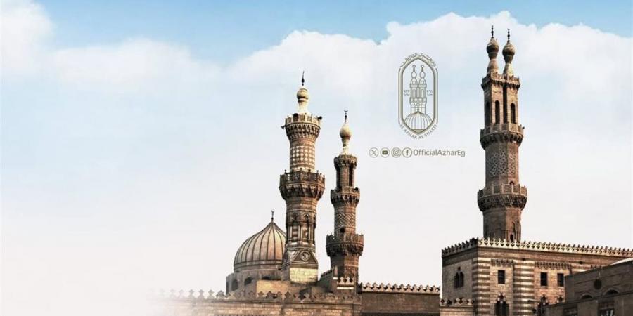 10 أيام لاستقبال طعون طلاب الشهادتين الابتدائية والإعدادية الأزهرية بجنوب سيناء - أقرأ 24