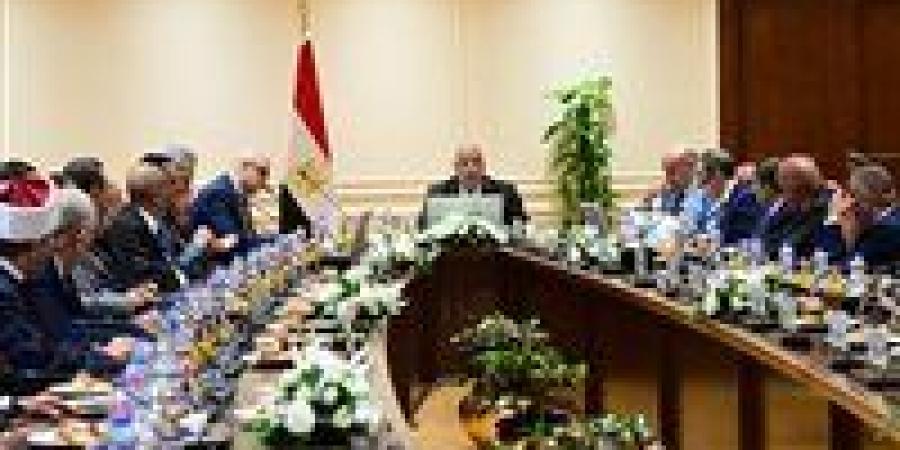اللجنة العامة لمجلس النواب تعقد اجتماعا اليوم لاعتماد موازنة مجلس النواب للعام المالي ٢٠٢٦/ ٢٠٢٧ -  أقرأ 24