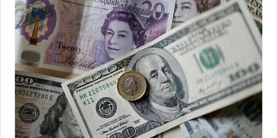 سعر صرف الدولار الآن 16 يونيو 2026 في السوق المصرفي - أقرأ 24