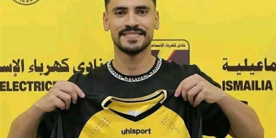 التفاصيل الكاملة لتعدي لاعب كرة قدم على ضابط مرور وصولاً للجنايات - أقرأ 24