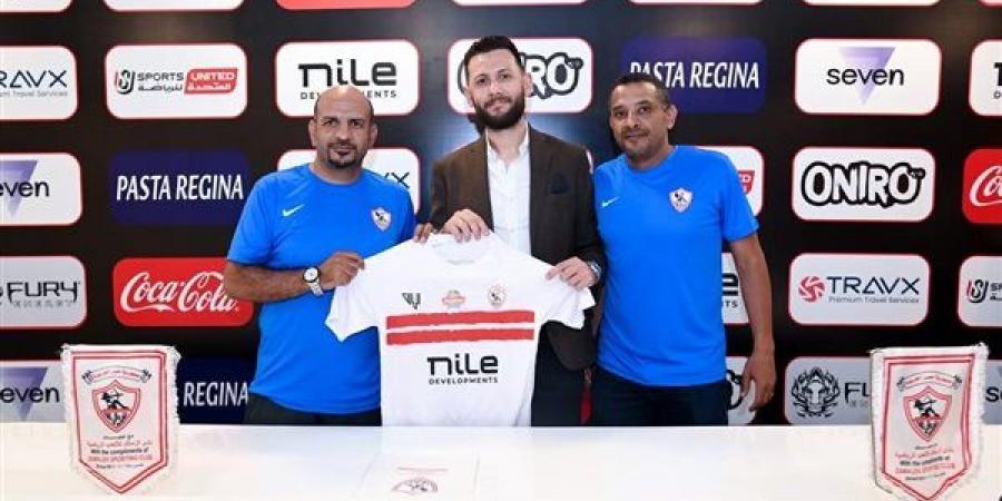 الزمالك يفتتح 3 أكاديميات جديدة في القاهرة والشرقية والقليوبية - أقرأ 24