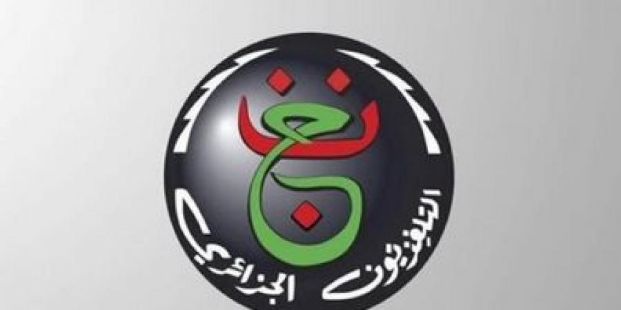 الجزائر والارجنتين.. تردد القناة الجزائرية الأرضية لمتابعة مباراة منتخب الجزائر والأرجنتين مجاناً في كأس العالم 2026 -  أقرأ 24