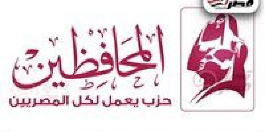 حزب المحافظين يدعو لإزالة المنشآت المشوهة للطابع الأثري بمعبد الكرنك -  أقرأ 24