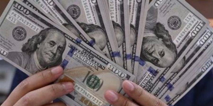 سعر الدولار مقابل الجنيه فى البنوك اليوم الأربعاء - أقرأ 24